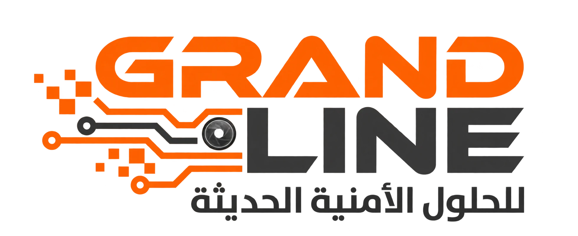 جراند لاين