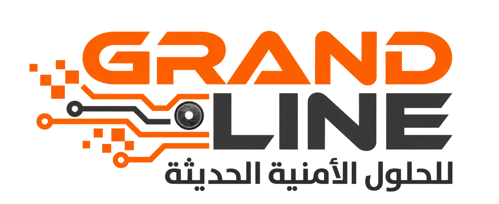 Grandline